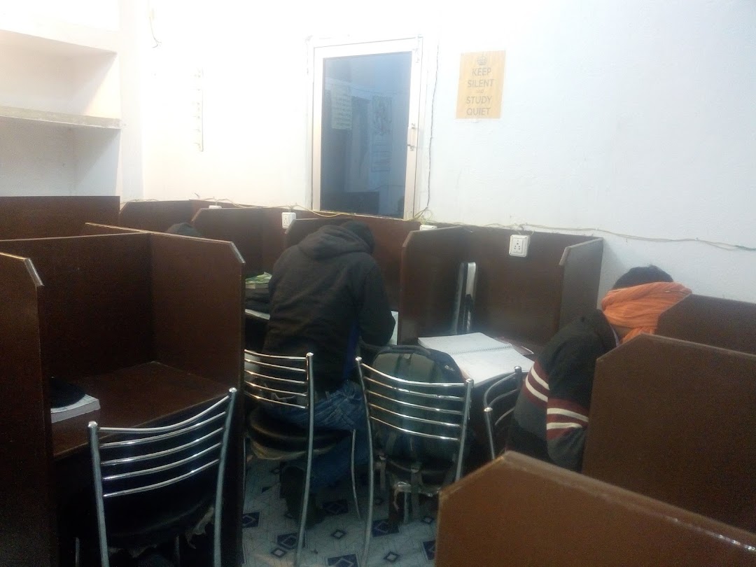 Mahavir library