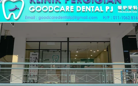 Klinik Pergigian Goodcare (Invisalign Provider) image