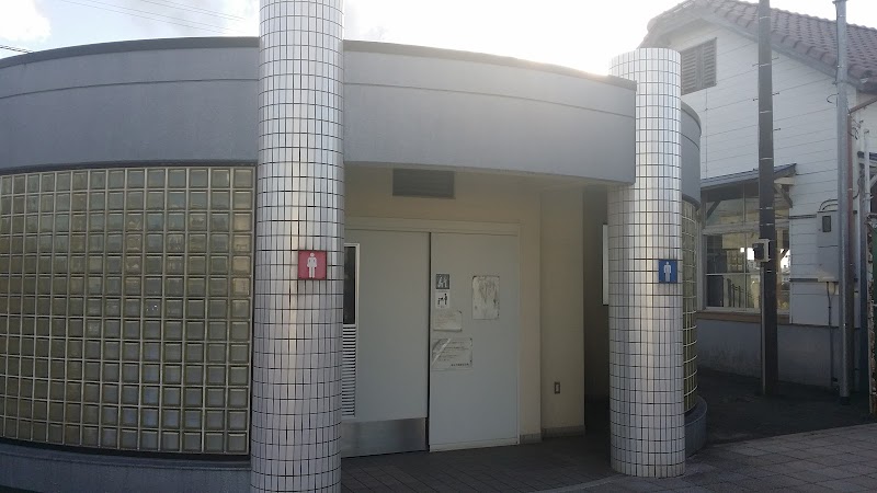 小見川駅前トイレ