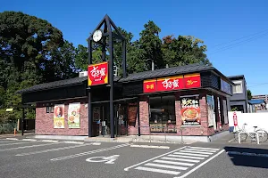 Sukiya Ise-nishi IC store image