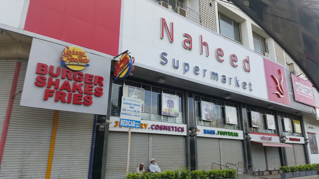 Naheed Supermarket