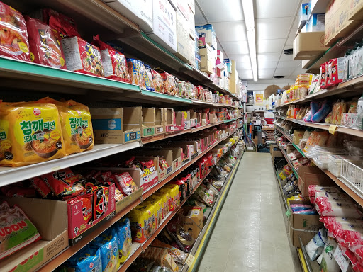 Asian Grocery Store «Dixie Oriental Food & Gifts Market», reviews and photos, 3900 Bardstown Rd, Louisville, KY 40218, USA