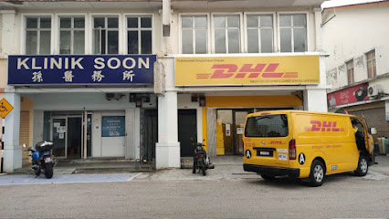 DHL Express Service Point (Bukit Indah)