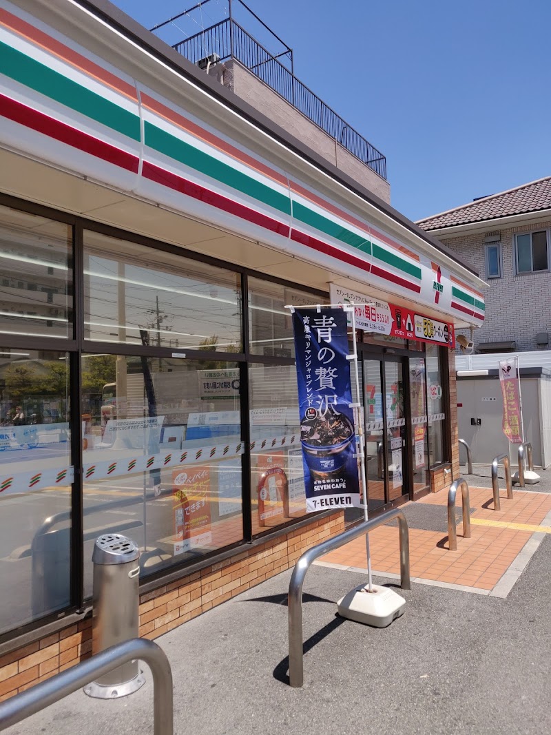 セブン-イレブン 堺大浜南町２丁店