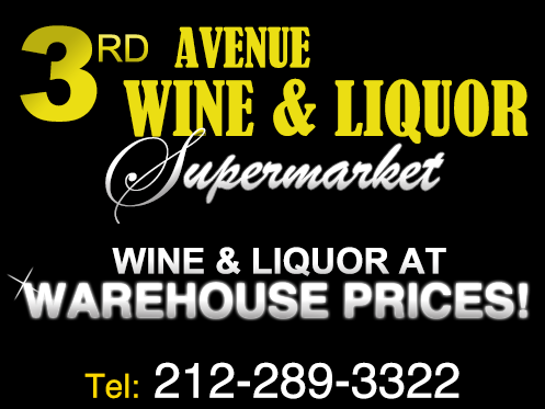 Wine Store «2171 Liquor & Wine Supermarket», reviews and photos, 2171 3rd Ave # 1, New York, NY 10035, USA