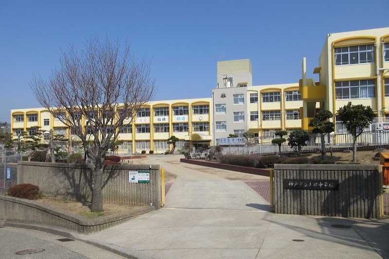 神戸市立小部中学校