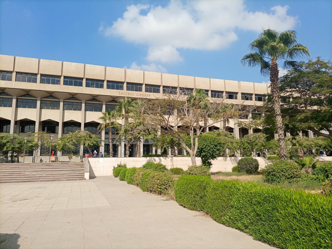 Helwan University central library