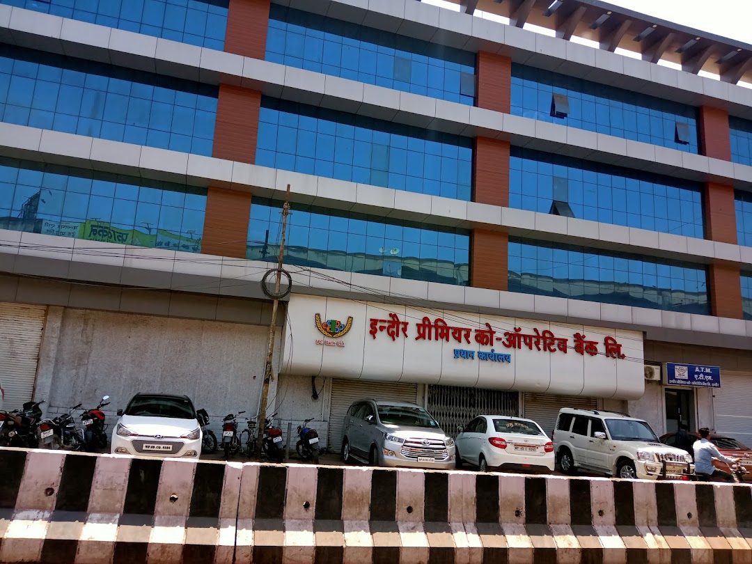 Indore Premier Co-operative Bank Limited