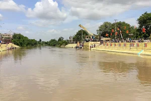 Kurnool Kadapa Canal image