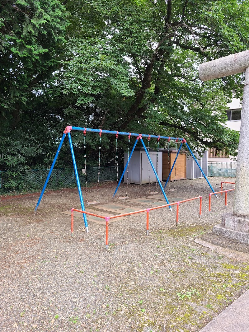 福島神社児童遊園