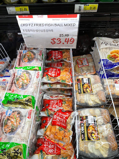 Supermarket «H Mart», reviews and photos, 1789 Central Park Ave, Yonkers, NY 10710, USA