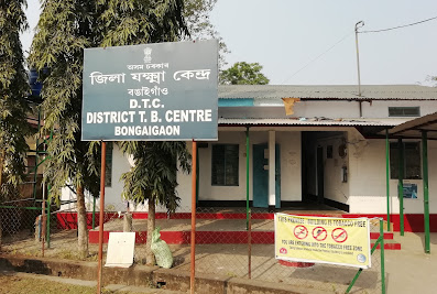 District T. B. Centre Bongaigaon