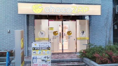 chocoZAP香里園