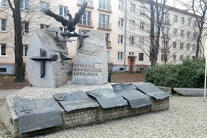 Pomnik Ofiar Komunizmu image