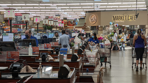 Supermarket «Stater Bros. Markets», reviews and photos, 2841 Mary St, Riverside, CA 92506, USA