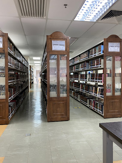 Perpustakaan Pengajian Islam