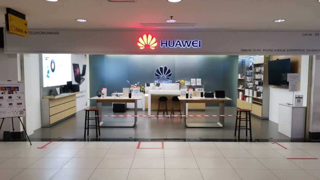 Huawei Experience StoreCentral Square