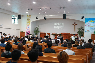 Korean Presbyterian Church Of Auckland (뉴질랜드장로교 오클랜드한인교회)