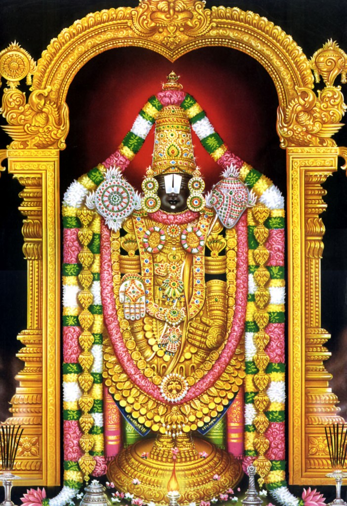 Durga Devi Temple