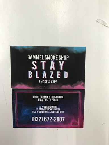 Novelty Store «BAMMEL SMOKE SHOP», reviews and photos, 10911 Bammel North Houston Rd, Houston, TX 77086, USA