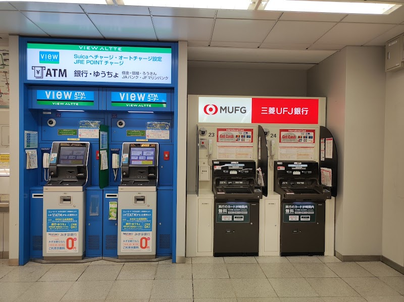 三菱UFJ銀行 ATMコーナー 新宿駅東口