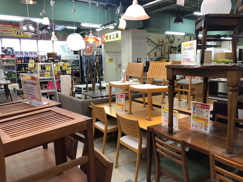 エキスパート 前橋店