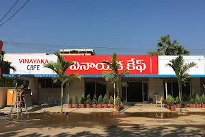 Vinayaka Cafe image