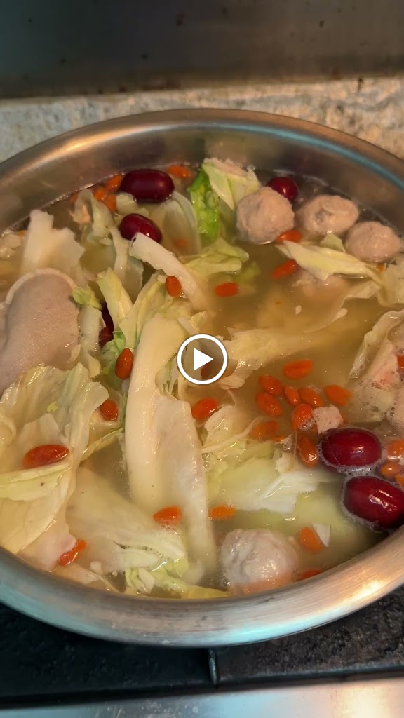 竹南漢王薑母鴨6-8月 暑修中 的照片