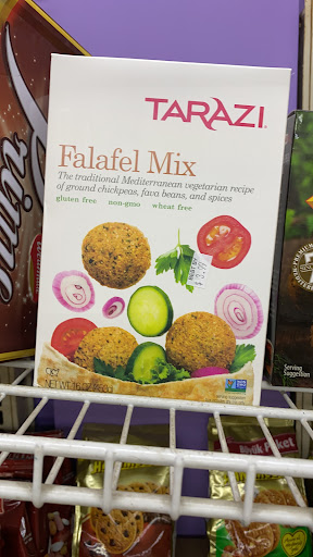 Grocery Store «Duniya Supermarket & Grill», reviews and photos, 688 New Loudon Rd, Latham, NY 12110, USA