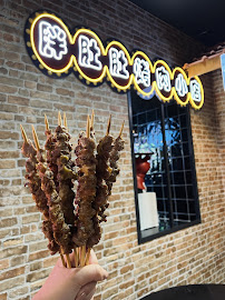 Sate du Restaurant chinois 888 NIGHTMARKET | 一村夜话 à Paris - n°1