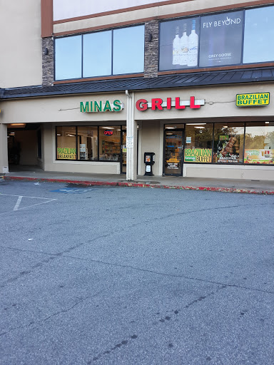 Brazilian Restaurant «Minas Grill», reviews and photos, 2555 Delk Rd, Marietta, GA 30067, USA