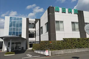 Morita Hospital image