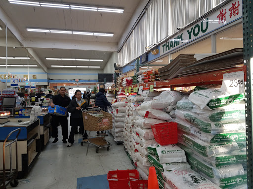 Asian Grocery Store «Me-Kong Supermarket», reviews and photos, 777 E Capitol Ave, Milpitas, CA 95035, USA