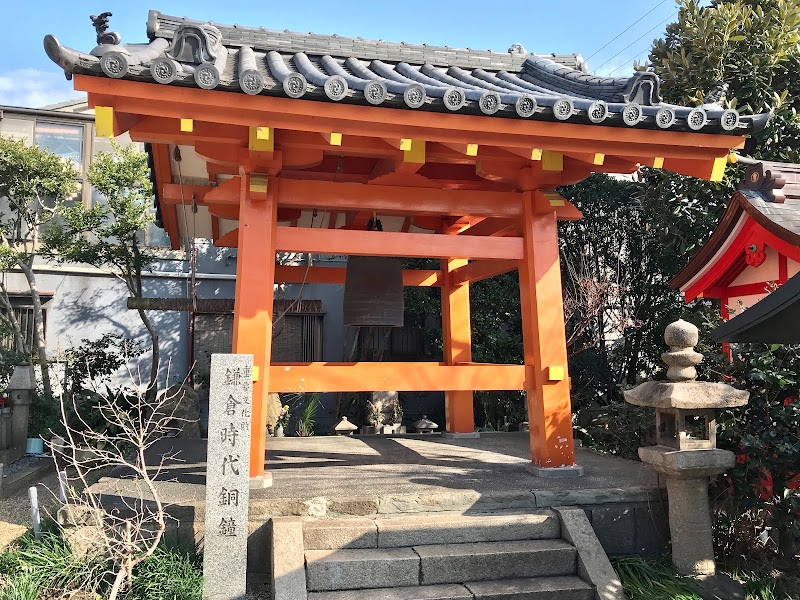 長寶寺