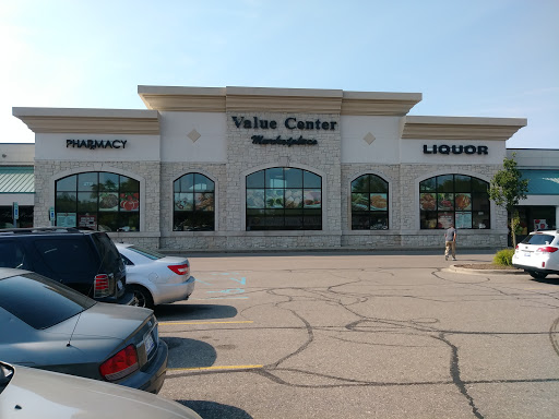 Supermarket «Value Center Marketplace», reviews and photos, 1485 W 14 Mile Rd, Madison Heights, MI 48071, USA