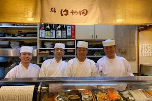 Sushi Hayata image