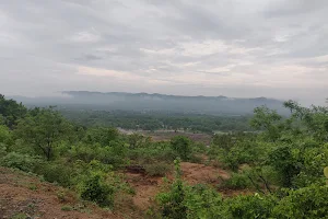 Chatra Forest Range image