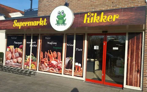 Polski Sklep Poolse Supermarkt "Kikkers" image