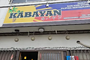 Kabayan Kandatsu image