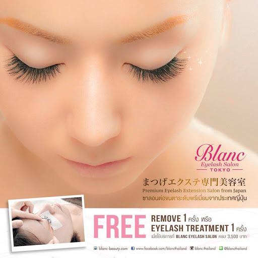 Blanc Eyelash & Eyebrow Salon สาขา Siam Paragon