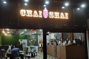 CHAI SHAI Bar, Lalganj Ajhara image