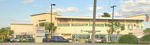 Lingerie Store «Adam & Eve», reviews and photos, 5500 Market St #200, Wilmington, NC 28405, USA