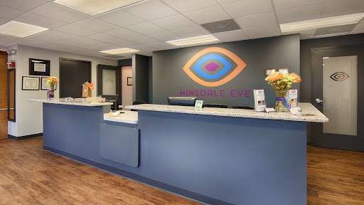 Optometrist «Hinsdale Advanced Eye Care: Dr. Treacy Adamo», reviews and photos, 133 E Ogden Ave #100, Hinsdale, IL 60521, USA