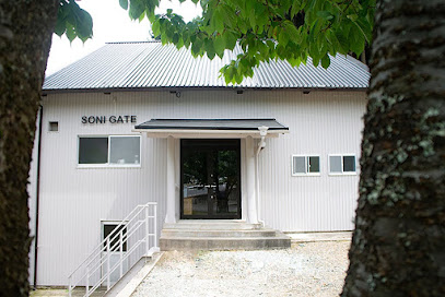 SONI GATE 山粕宿