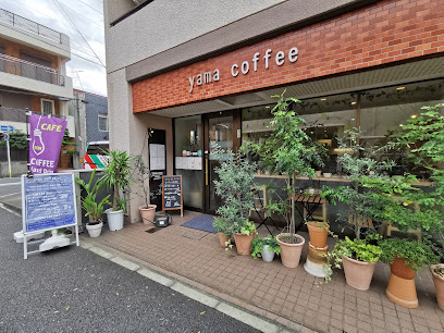 yama coffee