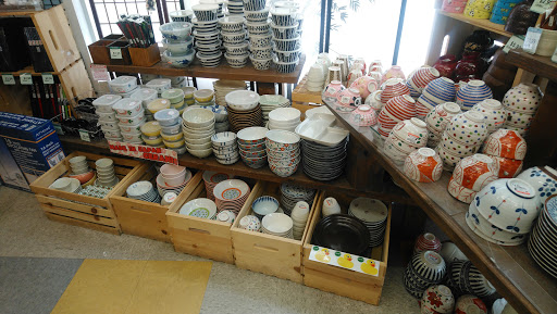 Japanese Grocery Store «Marukai Corporation», reviews and photos, 12121 W Pico Blvd, Los Angeles, CA 90064, USA