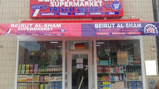 Beirut Al-Sham Supermarkt