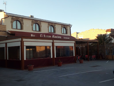 Restaurante El Rincón Manchego Pol. Ind. Serycal, Av. Juan Carlos I, 98, 13620 Pedro Muñoz, Ciudad Real, España
