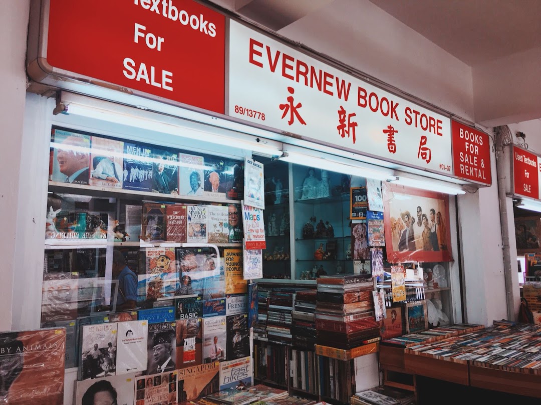 Evernew Book Store