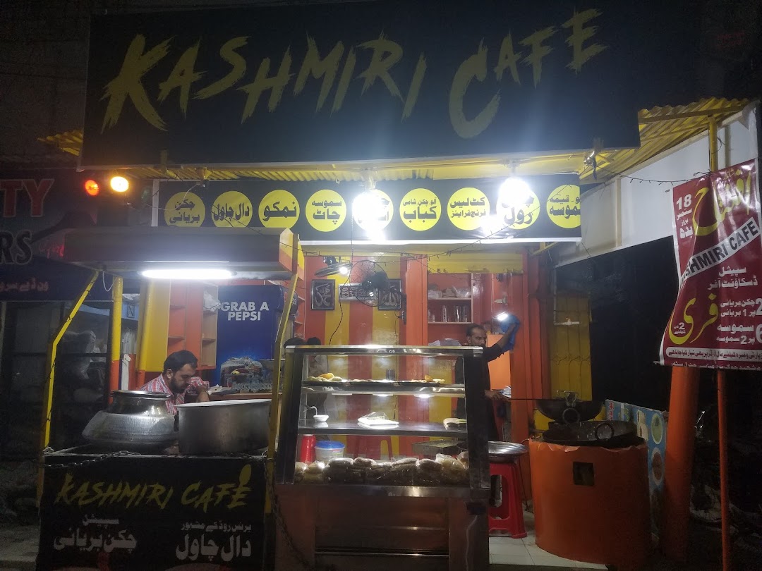 Kashmiri Cafe